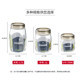 龙士达加厚密封玻璃罐子储物瓶泡酒泡菜坛茶叶蜂蜜收纳带盖大口径