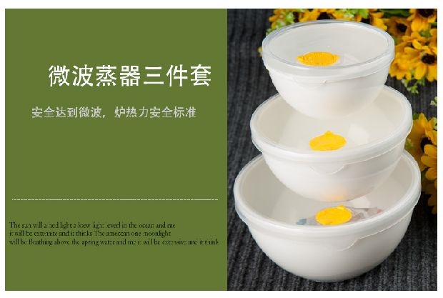 Lò vi sóng đặc biệt món ăn nóng với nắp nồi cơm điện ba mảnh phù hợp với cơm nhỏ hộp cơm trưa ăn liền bát mì lớn - Hộp cơm điện sưởi ấm hộp cơm thermos