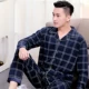 Đồ ngủ nam cotton dài tay mùa xuân và mùa thu XL Bộ đồ ngủ cotton trung niên mùa thu và mùa đông thanh niên phục vụ thanh niên đồ ngủ nam