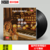 đầu đĩa than linn klimax lp12	 Đàn piano lãng mạn chính hãng Serenade Âm nhạc cổ điển LP Vinyl Record 12 inch Máy ghi âm chuyên dụng - Máy hát 	bán máy nghe nhạc đĩa than cổ Máy hát