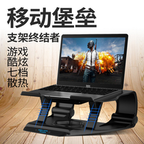 Gaming laptop radiator base Desktop booster bracket Cervical bracket 15 6 inch 17 silent lifting