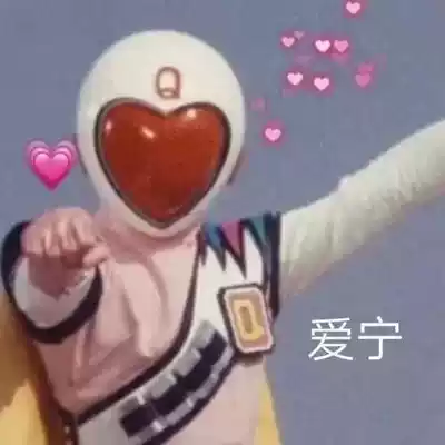 2 pieces of small body, big energy, all trial packs here