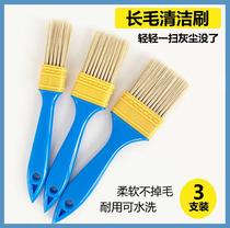 Cleaning brush cleaning brush mechanical keyboard brush soft bristle dust sweeping camera brush laptop brush dust removal