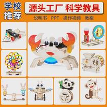 Obstacle avoidance aircraft robot technology small production childrens science experiment small invention diy handmade material package