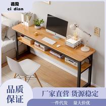 Table simple rental house long table against the wall writing table workbench desk girls bedroom bedside narrow computer table