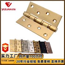 8-inch hinge stainless steel widening and lengthening 6-inch hinge solid wood door flat opening folding silent bearing heavy-duty large hinge