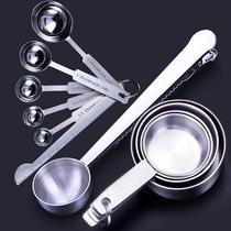 Kitchen baking set multi-piece stainless steel measuring spoon with ruler card salt grams scale quantitative spoon yeast coffee powder spoon
