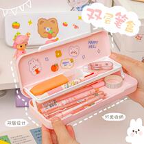 New double-layer pencil box solid color stationery box for girls primary school students ins cute large capacity cream glue stationery pencil box