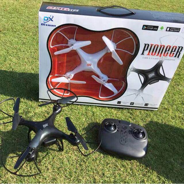 A66 quadcopter drone toy children's remote control aircraft training gift box aerial photography boy birthday gift