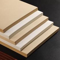 Printed rice paper A4 half-cooked a3 cooked rice paper B4 white antique color brush calligraphy and painting meticulous painting practice creation special