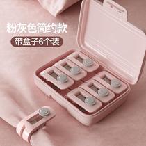 Needleless quilt holder artifact household anti-run quilt quilt corner anti-slip clip quilt cover seamless buckle sheet quilt cover