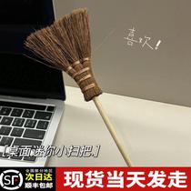 Mini broom keyboard brush small portable brown hair handmade Dragon Boat Festival pendant creative key dust removal small brush