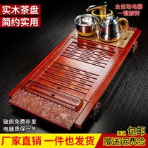 Kunde complete set of Kung Fu tea set solid wood tea tray set household fully automatic induction cooker integrated tea table tea sea saucer