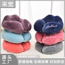 u型枕旅行助睡眠U形靠枕脖子护颈枕学生午睡神器枕办公室午睡枕头