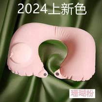 U-shaped pillow neck pillow neck cervical vertebra pillow cartoon u-shaped pillow airplane travel neck pillow noon