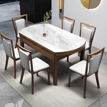 Black gold solid wood dining table household folding table variable round slate dining table all solid wood small apartment retractable dining table