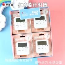 计时器倒提醒学生学习做题自律定时时间管理厨房电子多功能闹钟表