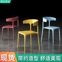 Nordic chair household backrest stool internet celebrity plastic dining chair modern simple stackable thickened dining table and chair horn chair