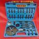 18-in-1 manual inner hole bearing pulling horse take-up puller three-claw removal tool four-in-1