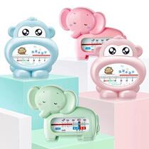 Baby water thermometer newborn baby bath thermometer measuring water temperature household dual-purpose childrens bath basin water temperature meter