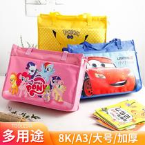 Primary school student A3 art bag childrens drawing board bag drawing bag 8K sketch drawing board bag hand bag large storage bag