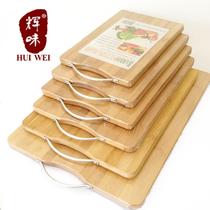 Bamboo cutting board household Tianzhu bamboo cutting board household bamboo cutting board cutting board chopping board bamboo rolling panel sticky board