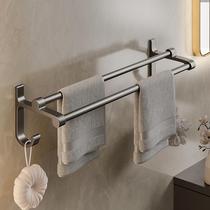Towel rack bathroom punch-free gun ash bathroom rack wall-mounted toilet space aluminum towel rack