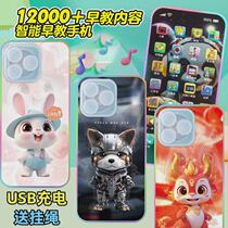 Childrens phone toy mobile phone biteable simulation model baby girl baby 0 to 1 year old 2 early education boy