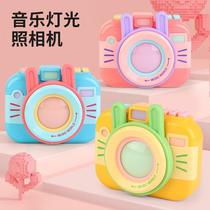 Childrens real camera toy digital girl treasure color boy imitation small color mini polaroid camera shape