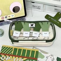 Scallion stationery box niche pencil case high-looking transparent student large-capacity multi-functional green onion storage pencil case