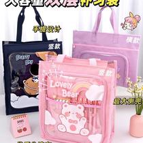 Student handbag and book bag. Primary school students use cram school bag to carry school bag and carry school bag to study homework beauty.
