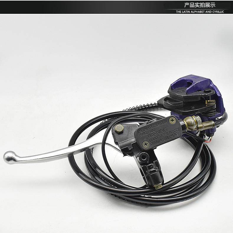 Electric Vehicle Modification to Disc Brake Type 90100, Upgrading from Drum Brake to Disc Brake, Modified Disc Brake with Threaded Installation, Modified Rear Brake