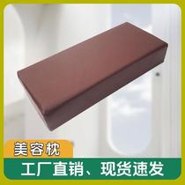 锦兔PU皮革枕头海绵枕芯护颈枕凉枕午睡头枕医院美容院防水枕头