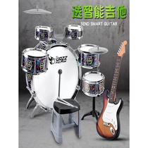 Large jazz drum 1-3-6 years old male and female baby musical instrument simulation drum set toy children beginners beat the drum