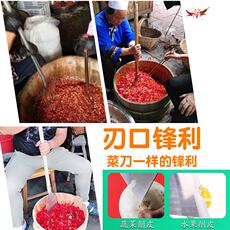 cnc加工/铣床 铲铁房除锈不锈钢去墙皮神器厨铲剁辣椒工具子开荒板加长墙刀皮铲 Holm shield