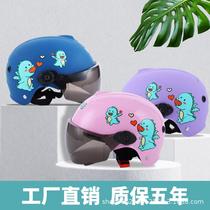 3c certified childrens helmet girl 3 ultra-light electric battery car 2 safety helmet 6 to 12 year old boy cartoon half helmet