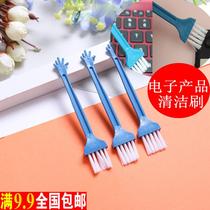 Mobile phone gap dust computer keyboard brush notebook digital equipment cleaning brush small hand dust brush small brush