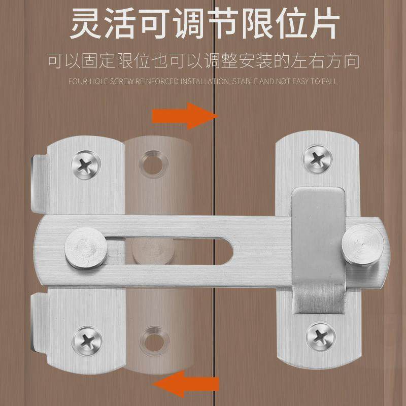 防盗链卫生间不锈钢插销门钩锁大门室内铝合金折叠推拉门锁猪圈尾评价 - 淘宝网