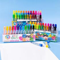 New Watermelon Taro childrens watercolor pen oil pastel set 12 24 36 colors kindergarten baby color pen thick