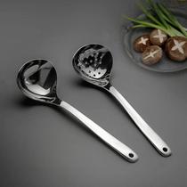 316 stainless steel hot pot spoon household soup spoon large soup long handle colander commercial anti-scalding handle deepening spoon
