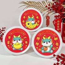 Diamond Stickers Childrens New Year Handmade DIY Material Pack Kindergarten Year of the Rabbit Diamond Stickers Spring Festival Girls Toys