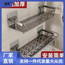 Bathroom punch-free washbasin faucet storage rack washbasin bathroom toilet cosmetics wall-mounted storage