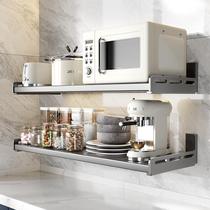 Kitchen storage rack no punching multifunctional household wall-mounted seasoning chopsticks knife holder supplies collection rack