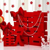 Large character decorations engagement arrangements happy characters three-dimensional floor-standing photo props wedding room decorations ceremony trends