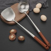 Wooden handle spatula cooking spatula rosewood long handle 304 stainless steel spoon colander household kitchen supplies