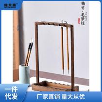Creative brush hanging pen holder study four treasures retro solid wood bamboo brush holder student desktop storage brush holder