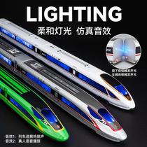 Electric train track toy childrens Fuxing high-speed train model alloy simulation Harmony toy boy