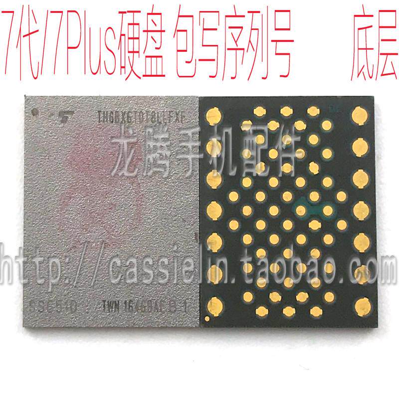 苹果7plus 128G报价大揭秘，普通女生也能轻松入手，绝绝子！