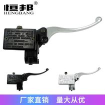 Motorcycle off-road vehicle modification accessories handlebar assembly ATV support reflector seat ATV horn handle seat