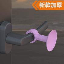 Silicone door suction punch-free bathroom anti-collision extension multi-functional thick plastic indoor buffer suction wall door top